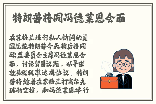 品色堂**